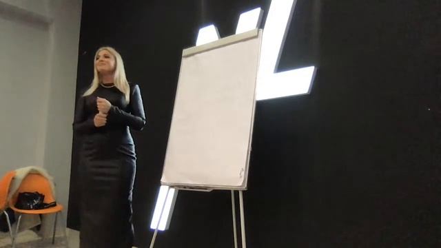 рабочая встреча от DS