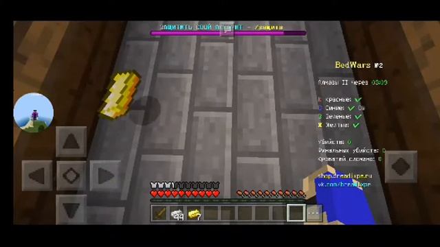 ЛЕТНИЙ СТРИМ ПО МАЙНКРАФТ ПЕ