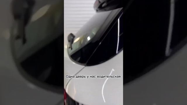 Домовая гармония