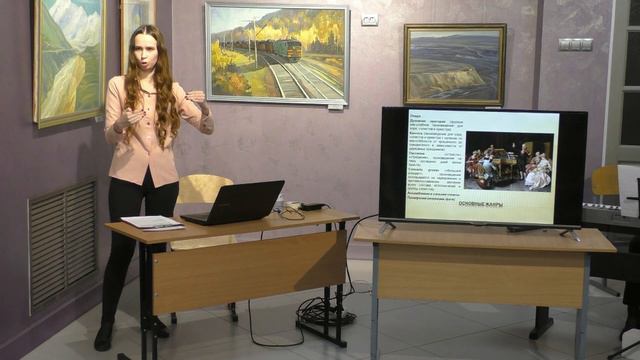 Кемерово, ЦДШИ, Всероссийская культурно-просветительская акция 
