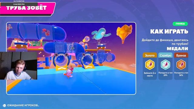 Dota 2 Live / DOTA 2 / СТРИМ ДОТА 2 / ДОТА 2 СТРИМ