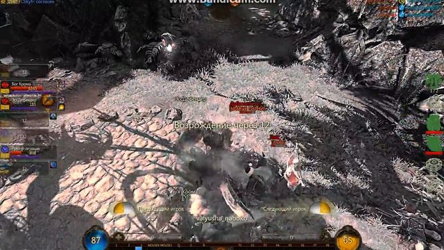 Панзар. Сапёр на карте Деревня в джунглях.