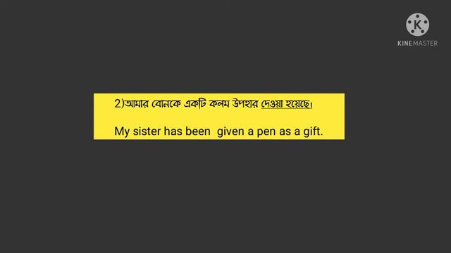 Active Passive Voice  Present Perfect Tense || Class 10 English Grammar