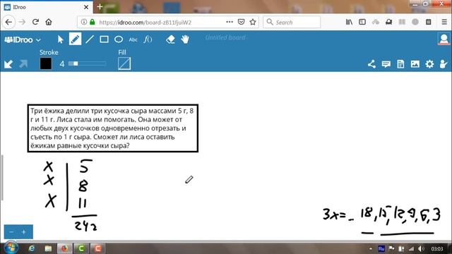 Factorial Land (7-12).352-355- врут ли попугайчики?
