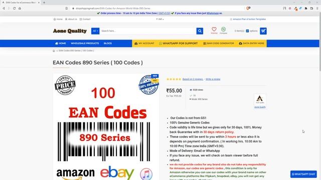 890 Series EAN-13 Generic Bar Codes For Flipkart, EBay, Google Merchant Center, Small Startup