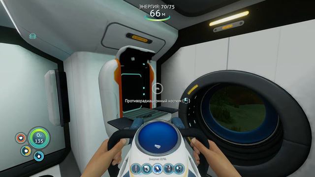 Прохождение Игры Subnautica | 2 |