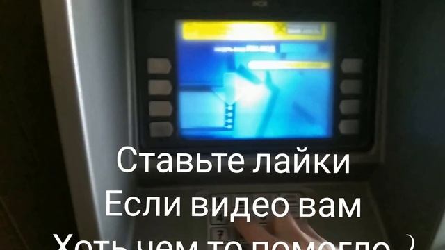 Секреты Творческой Энергии