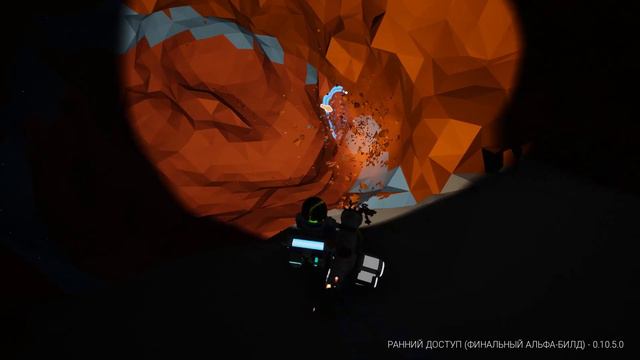 Astroneer 0.10.5 готовится к релизу, часть 13 - первая смерть в сезоне