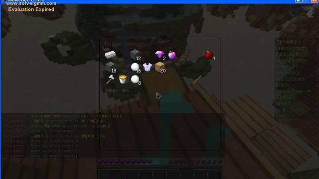 Искусство и Продуктивность