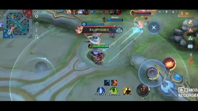 МЛББ #3  глобальный переворот