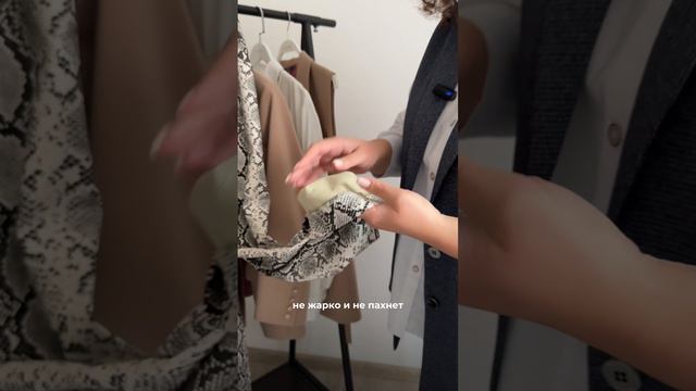 Что думают девушки Plusszie про бренд AVERI