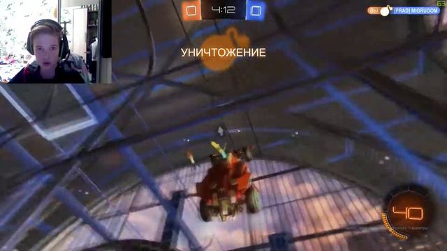 ROCKET LEAGUE!! ДВА НЕВЕРОЯТНЫХ КАМБЭКА !!!