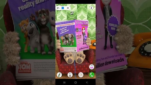 Мне позвонил трах трахич