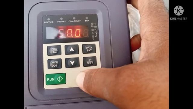 How To Solve Uu Fault In VFD Inverter