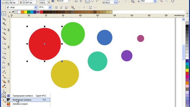 Уроки CorelDRAW: распылитель с прозрачностью
