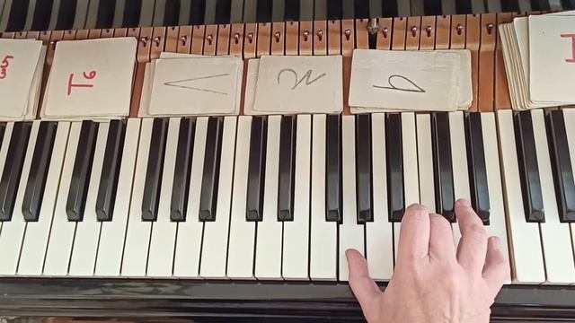 5кл. В мажоре аккордовые последовательности.