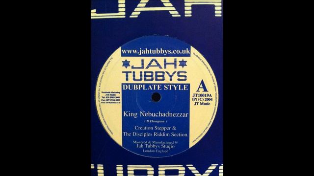 Creation Stepper - King Nebuchadnezzar