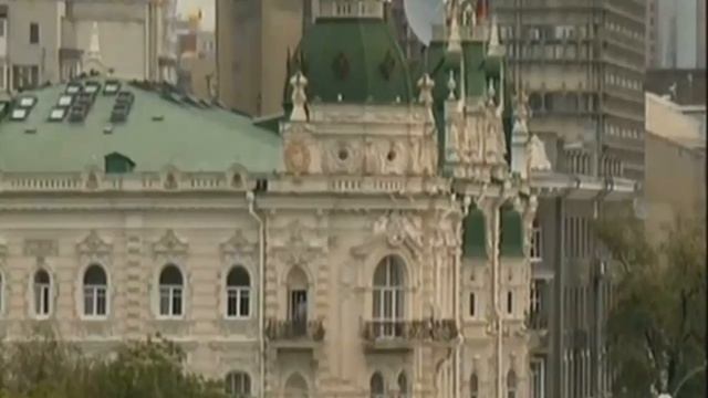 Ростов папа