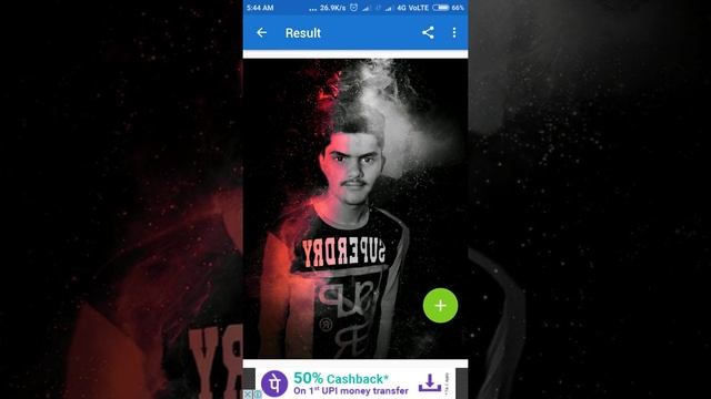 Photo Lab Me Photo Kaise Edit Kare