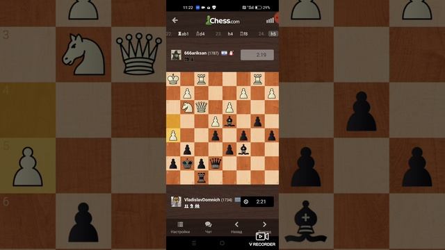 Выиграл в шахматы у соперника из Израиля