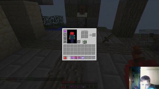 Майнкрафт. Bad Wars. Часть вторая. Играем вместе с Арчи. Minecraft