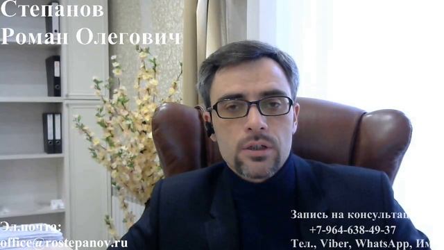 Учим Делать с Страстью