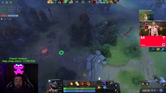 STRAY МИДОВЫЙ КЛОКВЕРК 8-0 ПАТЧ 7.34e ! СТРЕЙ ТЕСТИТ CLOCKWERK Carry Mid Dota 2 ! Лучшее со Стреем