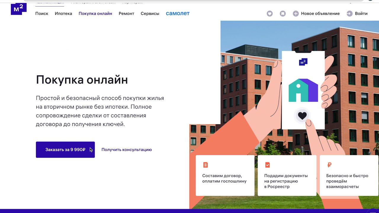 6b87551f0ecb41df3039a7d873e82790