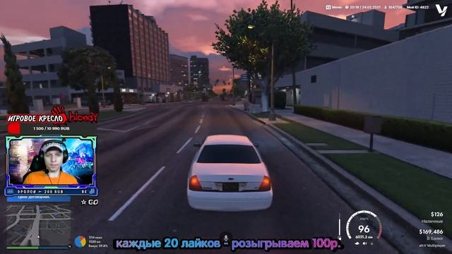 ✔️GTA 5 Live RP // РОЗЫГРЫШ АВТО // Alt:V Multiplayer // Реальная Жизнь // Реальные ТАЧКИ // СТРИМ