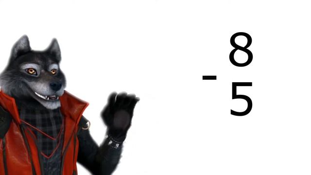 Математика для детей. Вычитание. Волчик