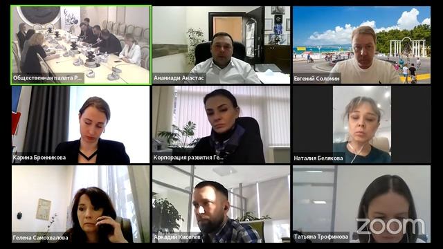 Семинар-совещание «Город как точка сборки индустрий»