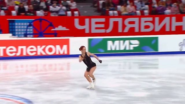 I Wanna Be Your Trusova