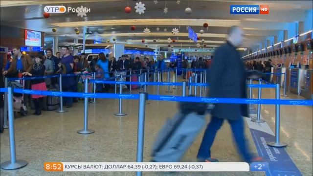 Иван Андриевский о специальной спасательной капсуле в самолётах - 