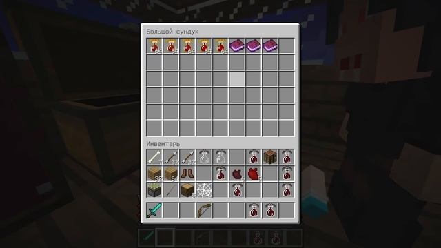 ⭐ Майнкрафт, но мы ВАМПИРЫ!