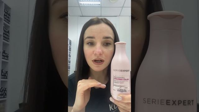 Шампунь для окрашенных волос. LOreal Professionnel Serie Expert Vitamino Color.
