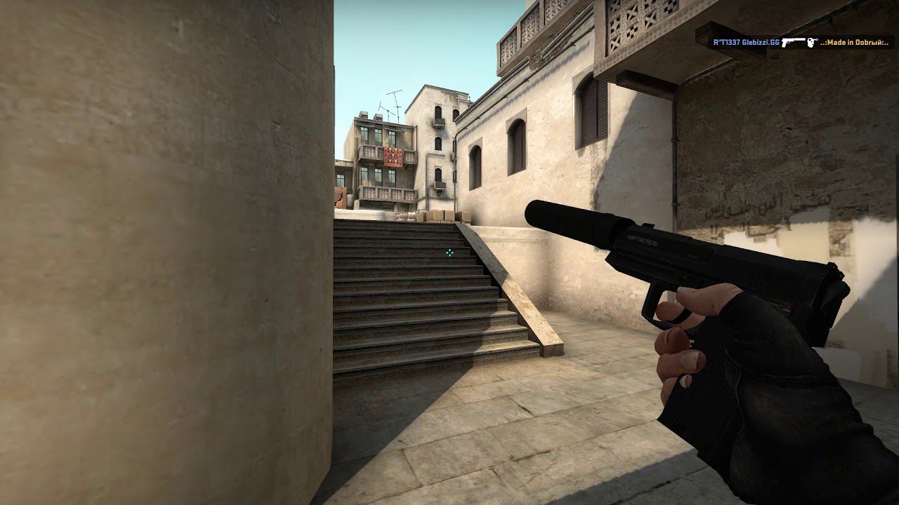 Сбор урожая #o5 Minus5 XD