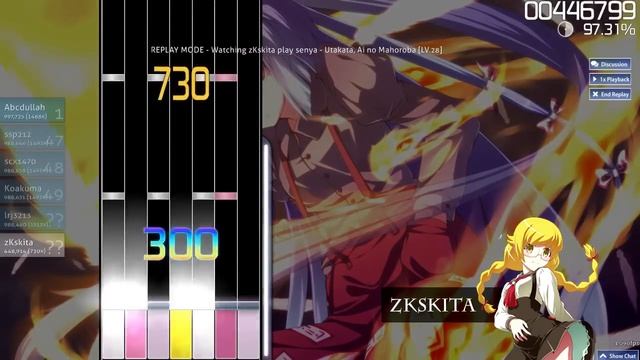 Ausu!mania: ZKskita Senya - 泡沫、哀のまほろば [LV.28] (Rank S - 97.63%) [osu!mania]