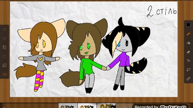 Какой стиль мне выбрать?