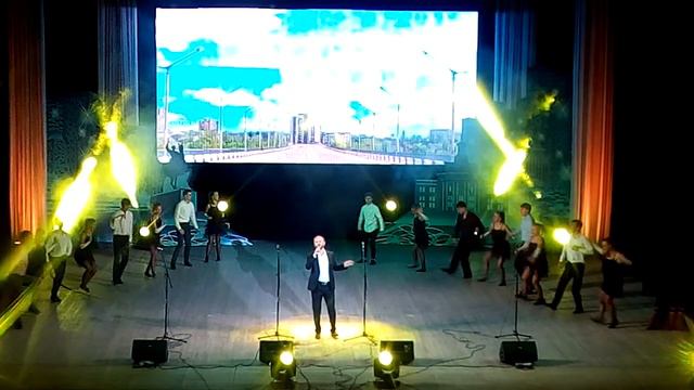 Есть один на свете город... 07.09.2018 г.