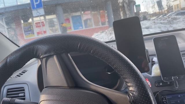 Энергетическое искусство привлечения