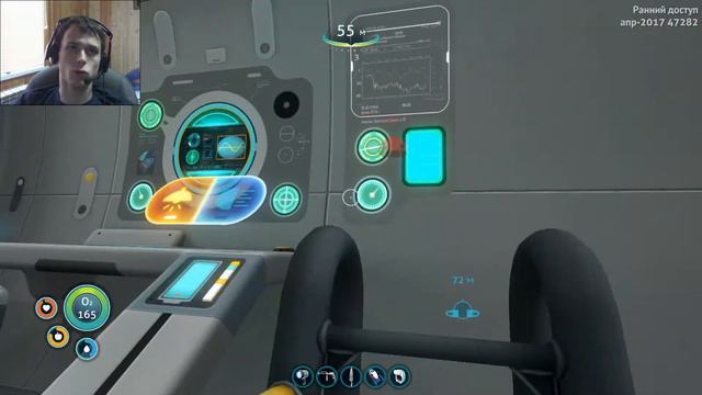 УЛУЧШАЛКИ ДЛЯ  МОТЫЛЬКА  И КРЕВЕТКИ † Subnautica #21