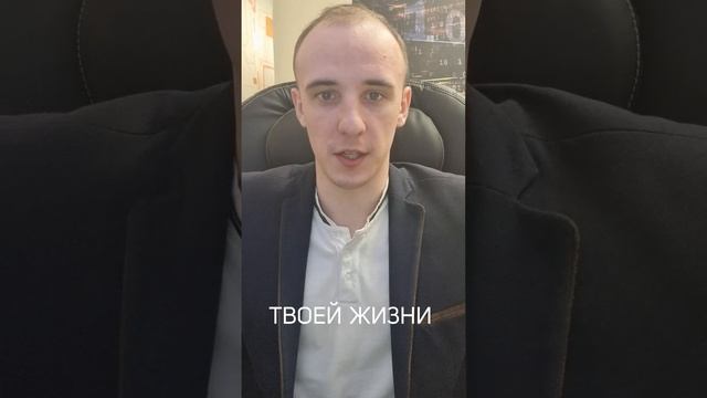 Ссылка в описание. #финансы #инвестиции #мышление #финансоваясвобода #финансоваяграмотность