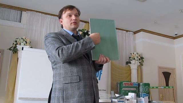 Кнауф ч20 Как зеделывать швы на влагостойком ГКЛ | Выбираем правильные саморезы