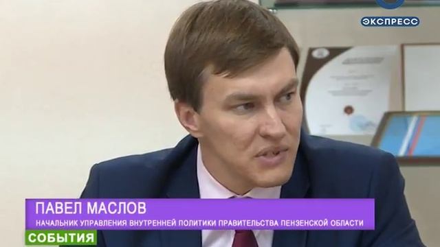 В Пензе инвалидам сложно ездить в общественном транспорте