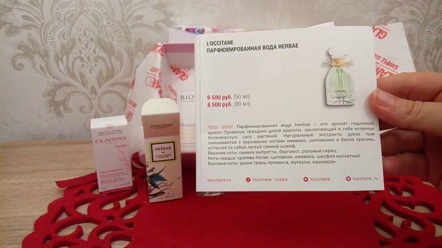 #Glambox #распаковка Коробочка красоты от Glambox июнь. Очень удачный состав!...