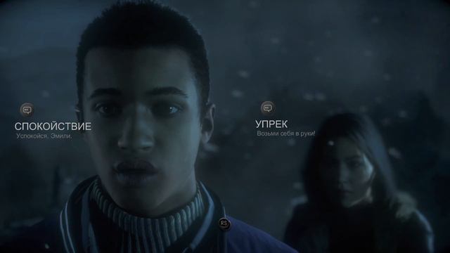ТАЙНА ПРИЗРАКА | Until Dawn #5 | Прохождение на PS5 [4k HDR]