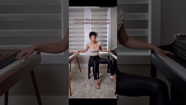 Давайте мне еще 2 руки🤣 #скрипка