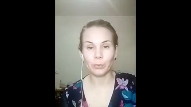 Контроль, когда появляется и как проявляется