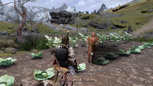 【スカイリムSE】#59 敵強化MOD（High Level Enemies Redux他）で脳筋プレイ 【ゆっくり実況】