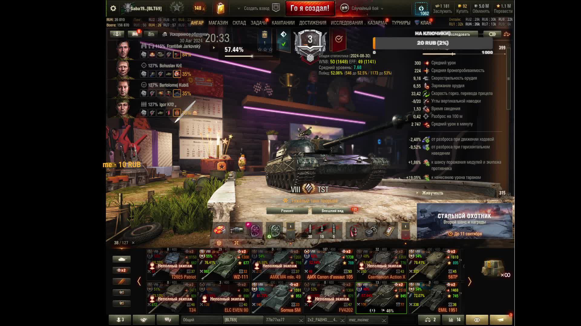 1563c35f92f3f5976e8d120b88ca3051